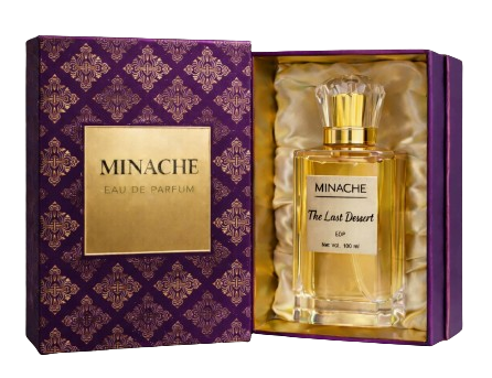 The Last Dessert Perfume 100 ml